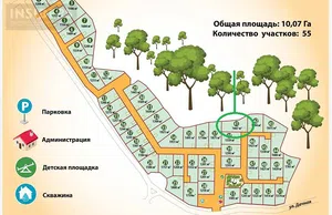 Земельный участок 16.67 соток